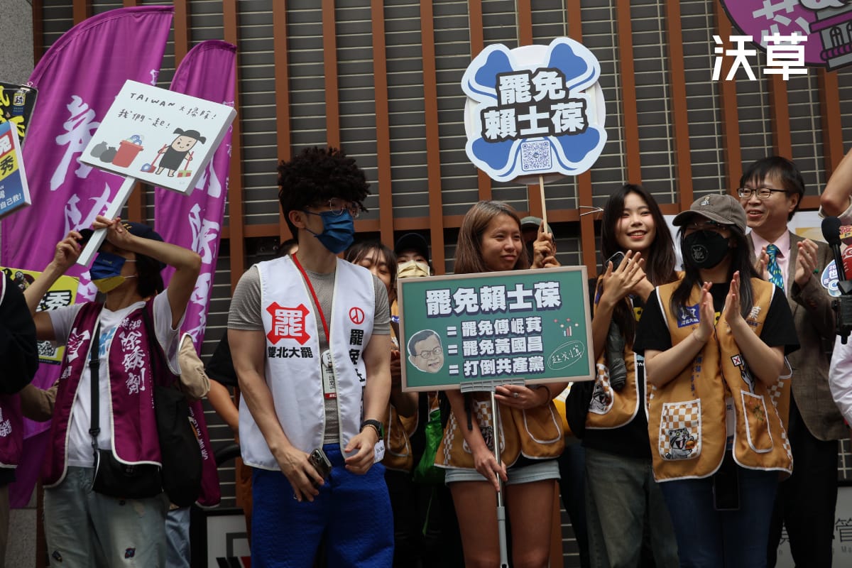 罷免賴士葆志工從「文山自訓團」到「文山退葆」：民防、罷免都是救台灣！'s story cover image