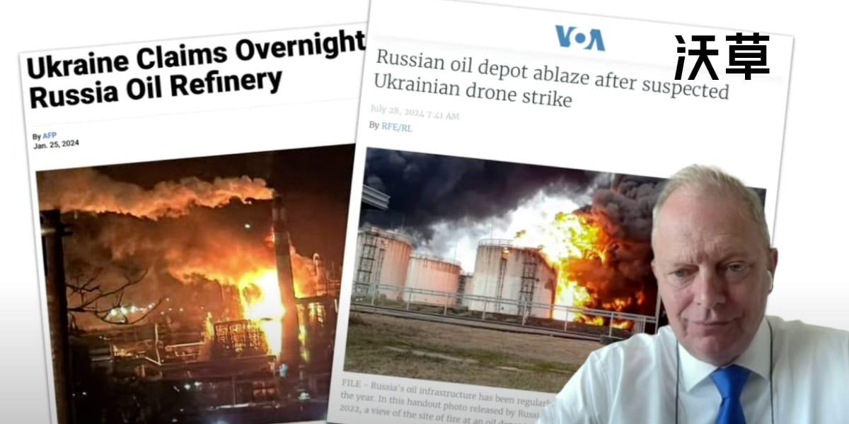 前瑞典能源署長 Tomas Kåberger：俄羅斯鎖定核電廠攻擊，烏克蘭用太陽能板提高能源韌性's story cover image