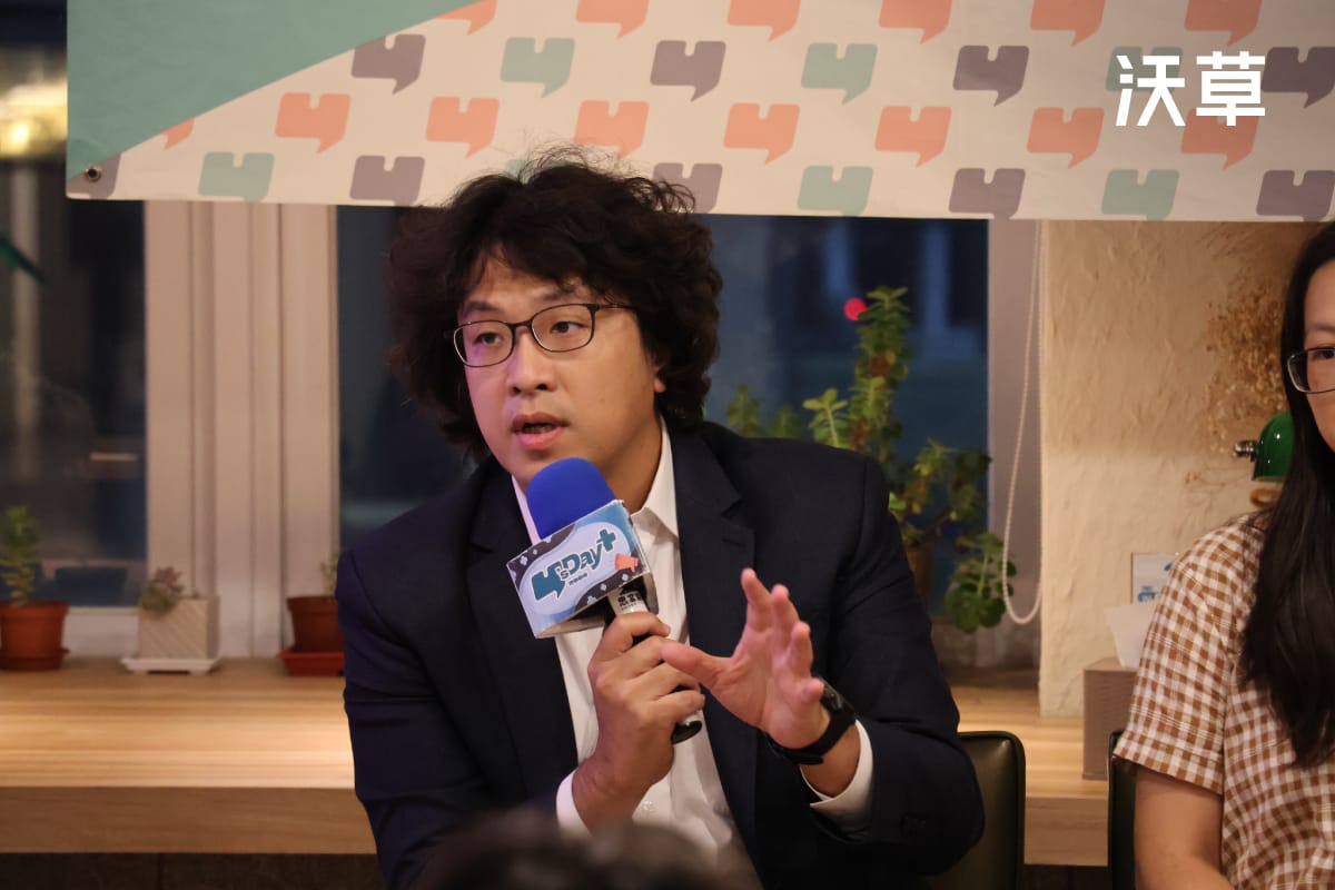 再喊藍白違憲恐無意義　沈伯洋：「用違憲對抗違憲」但照顧該照顧的人's story cover image