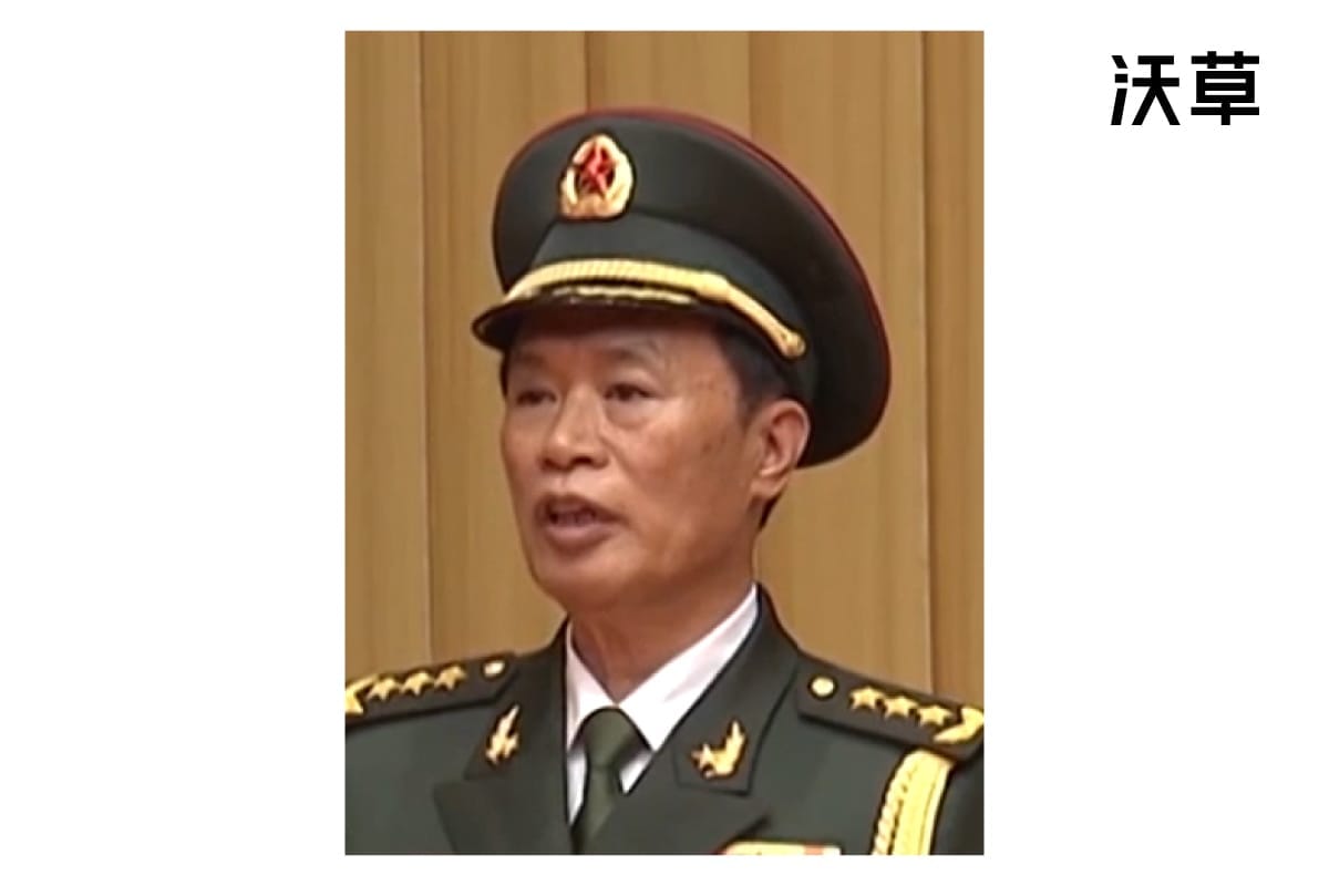 中國解放軍高階將領接連落馬 對習近平想入侵台灣有什麼影響？'s story cover image