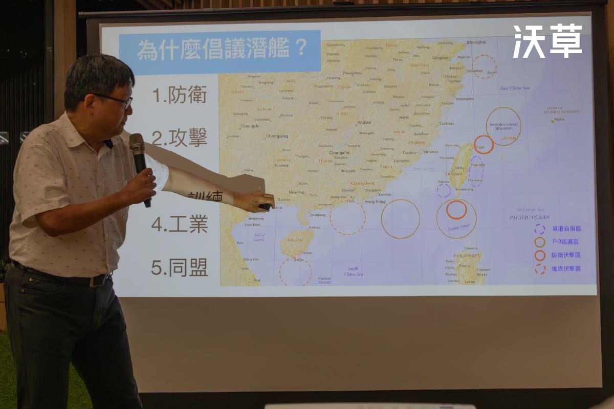 海鯤號潛艦對台灣有多重要？潛伏台海牽制中國船艦、甚至布雷中國軍港外圍's story cover image