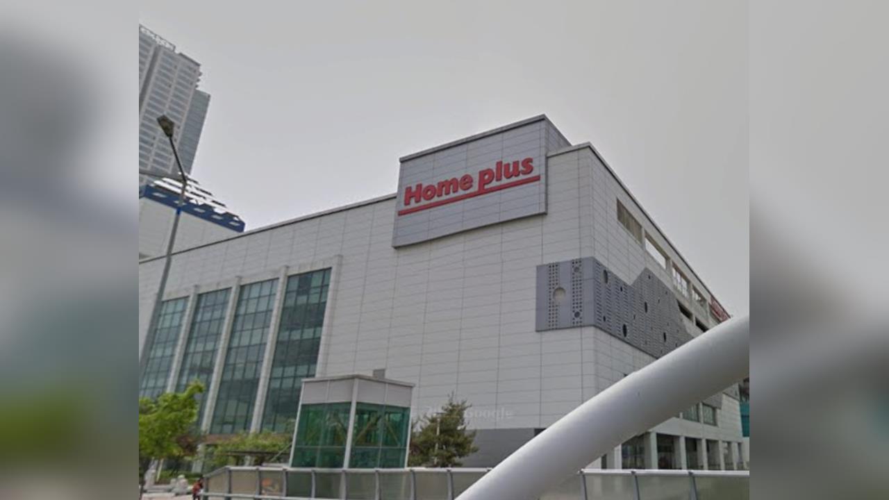 南韓仁川知名賣場驚傳砍人！1人無呼吸心跳　至少8人輕重傷