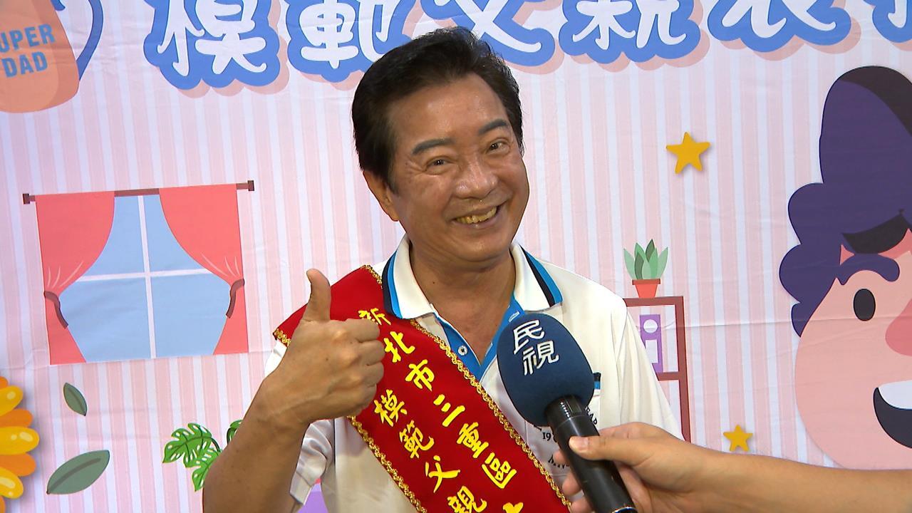 70歲高群首公開遺囑細節　認千萬財產要「留給這人」's story cover image