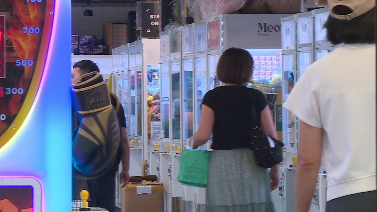 娃娃機店驚爆惡意倒閉? "點數變垃圾"大批玩家氣炸
