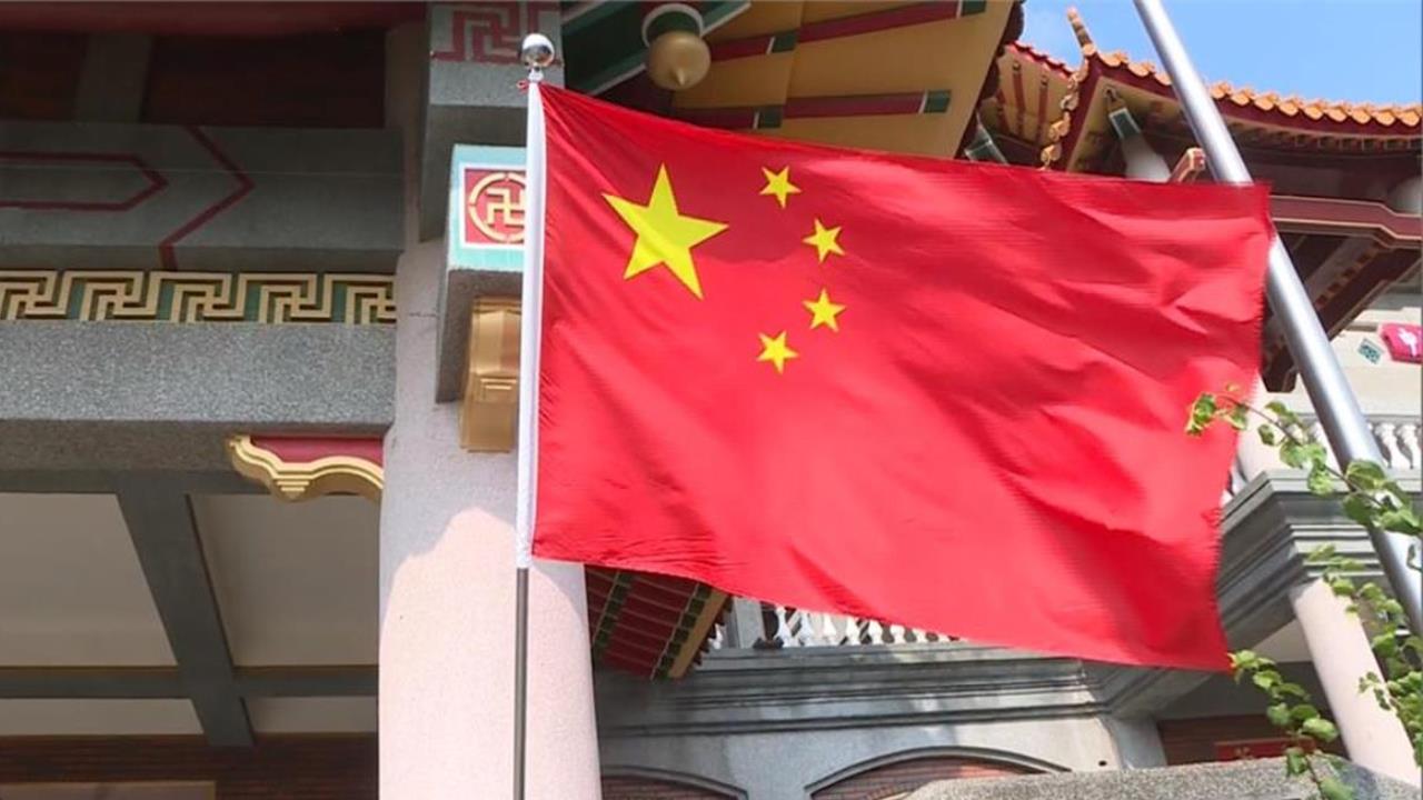 國庫拉警報？中國「全球大追稅」下場恐超慘's story cover image