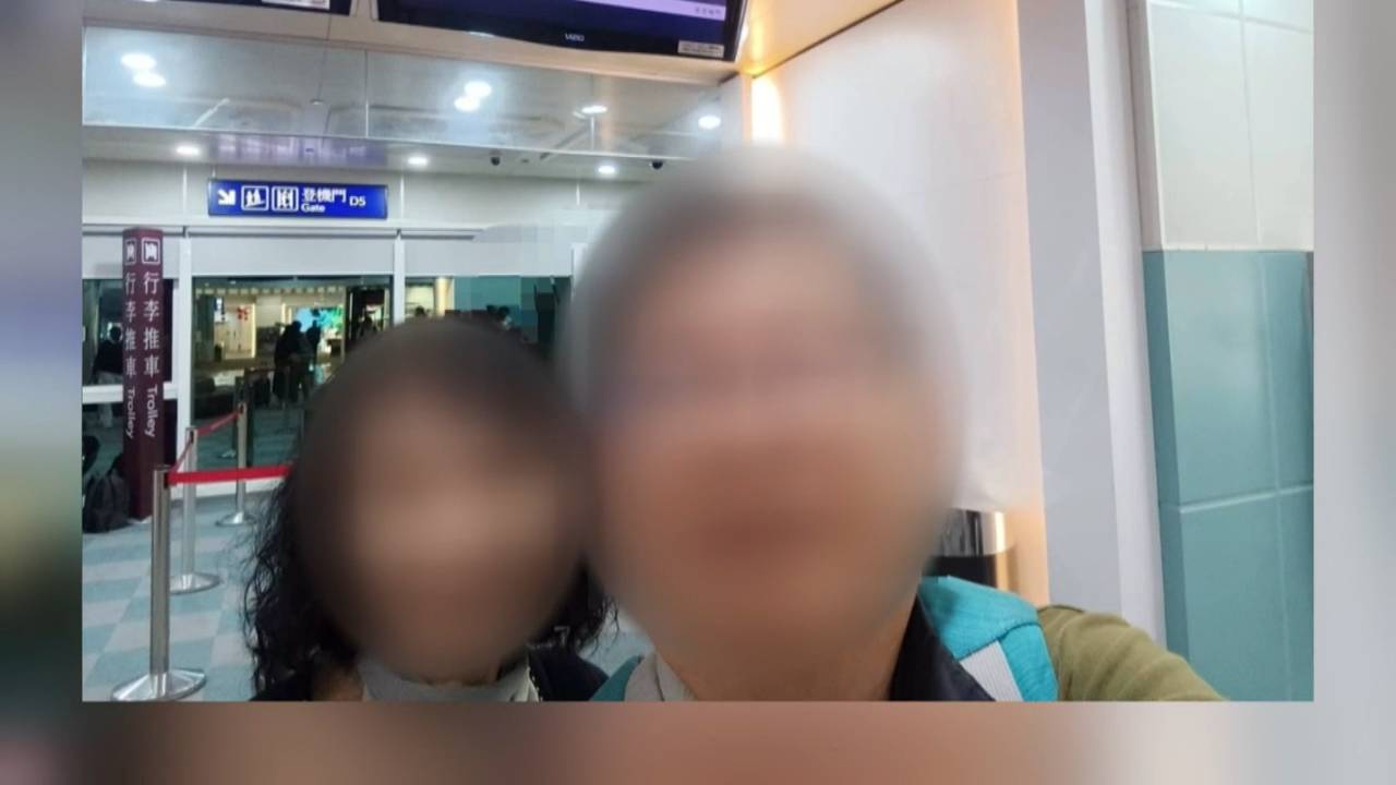 阿布達比轉機失聯3日陳男找到了　妻證實人在「杜拜警局」's story cover image