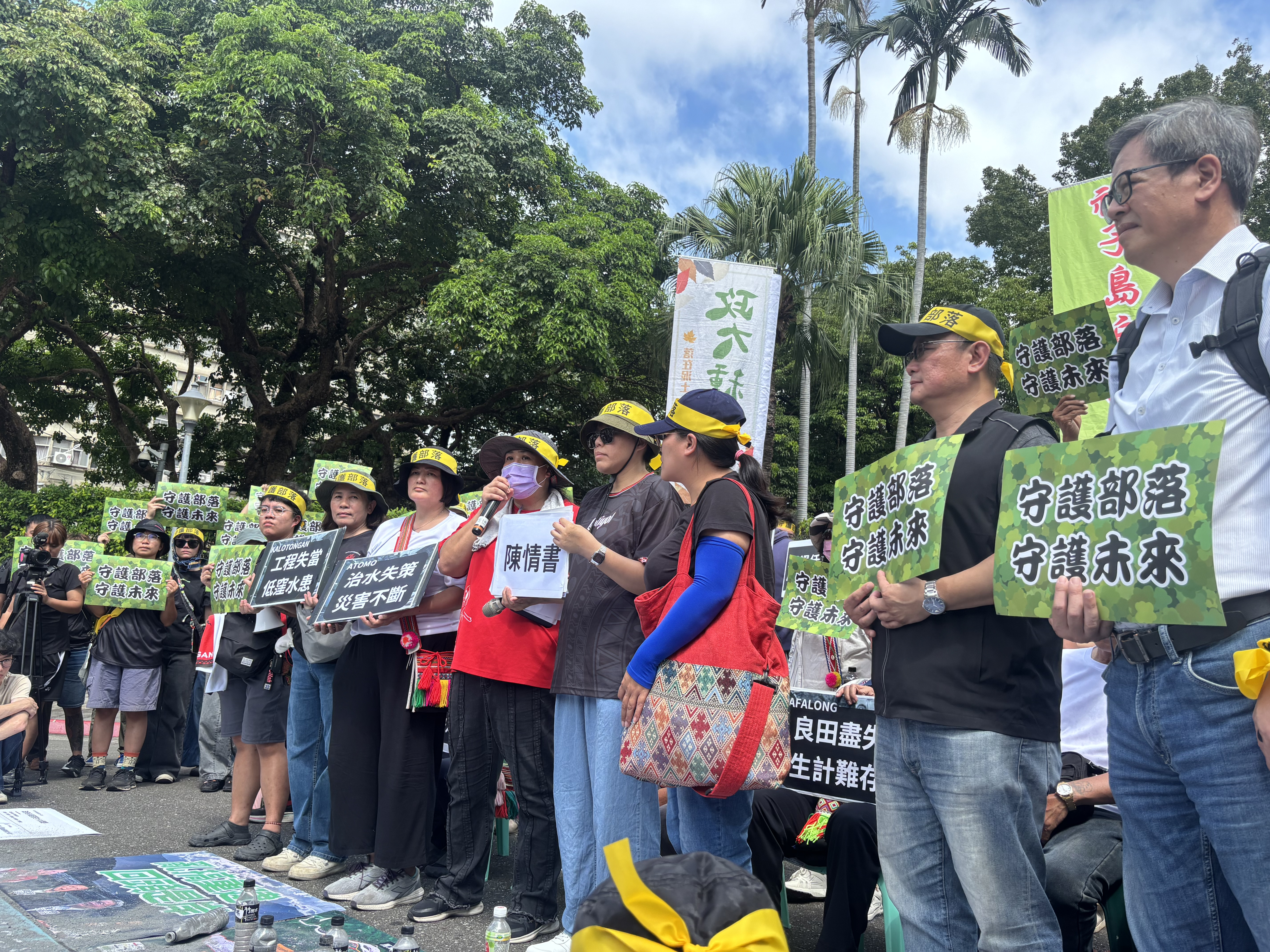 馬太鞍溪第二道堤防北推740公尺 部落族人:徵地應落實諮商同意's OG Image