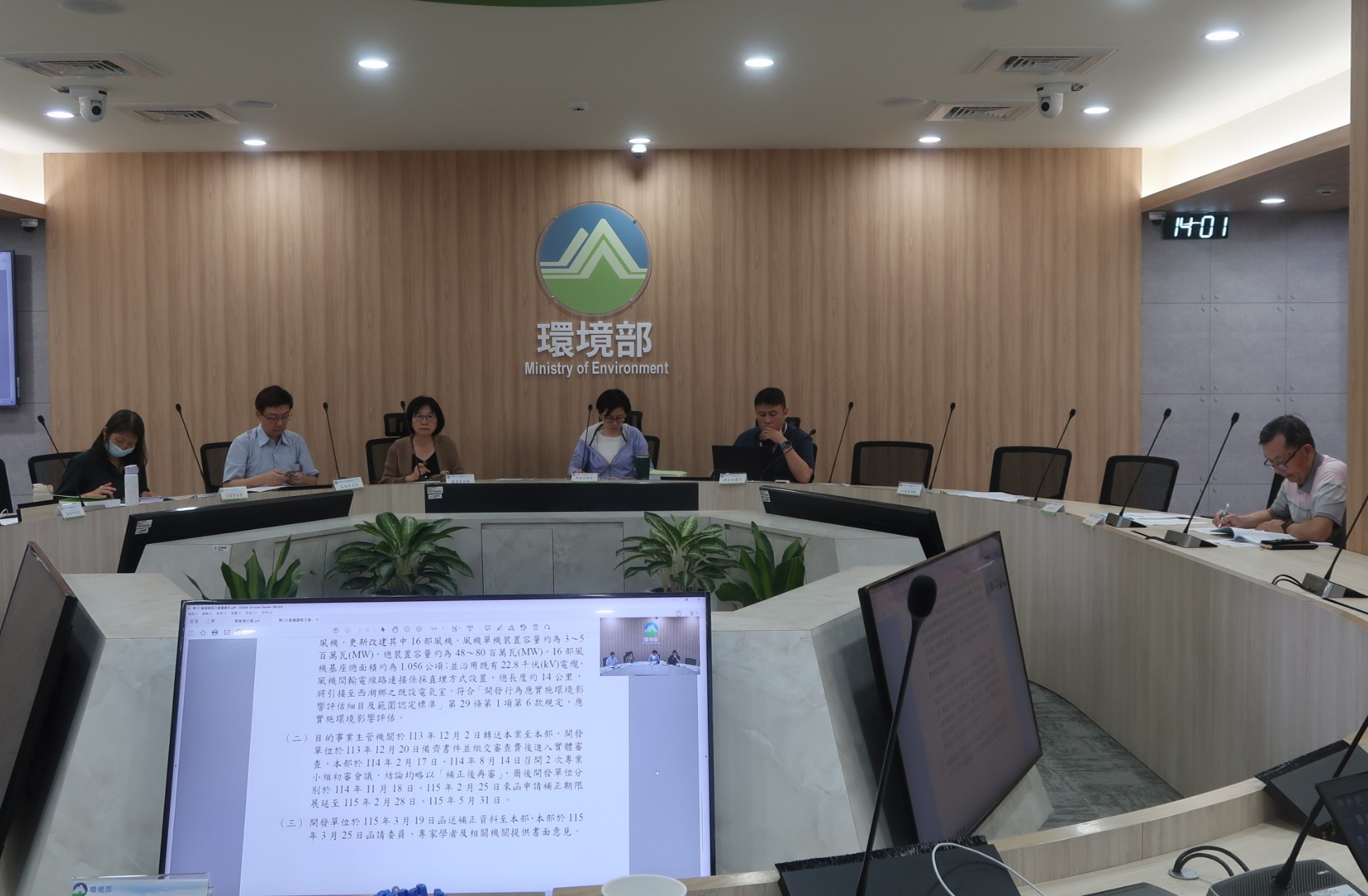 大鵬陸域風電更新環評初審過關 環委建議西湖濕地4座風機拆除不改建's story cover image