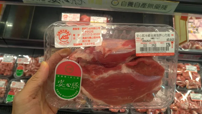 動保團體籲停售活體拍賣豬肉　點名8大通路待加強