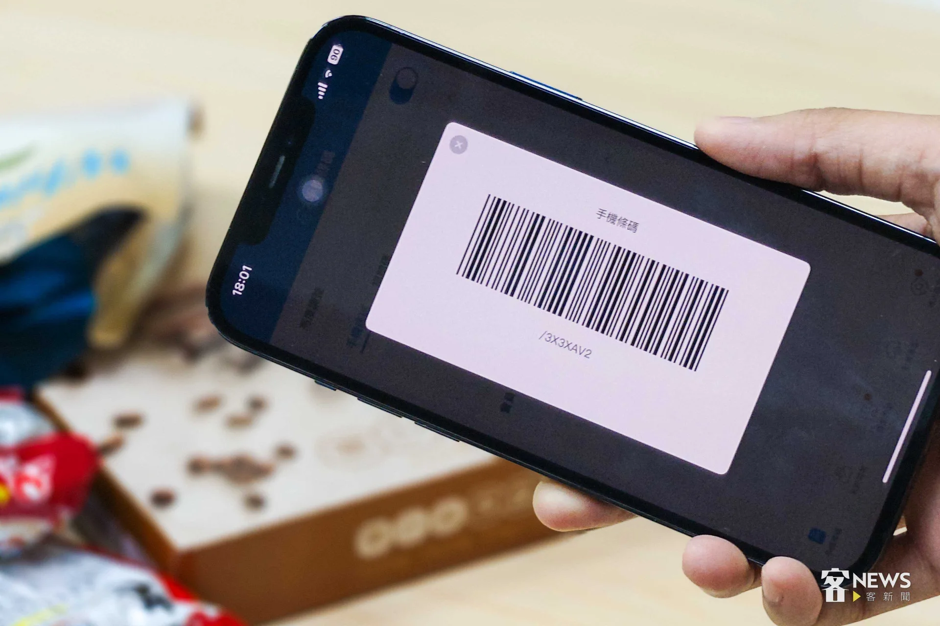 統一發票11-12月中獎清冊　花6元外送費中獎千萬's story cover image