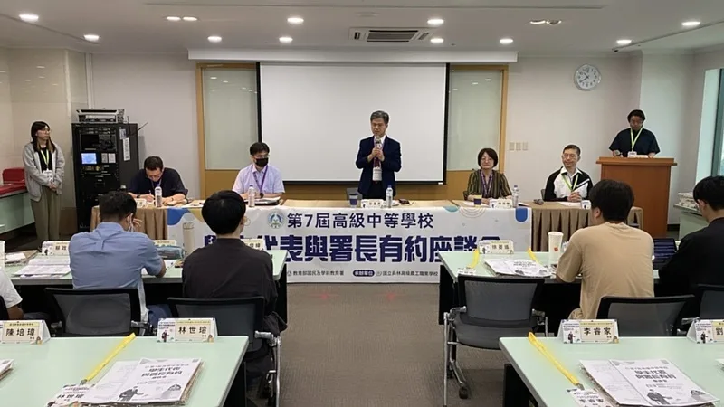 國教署長分區座談　聚焦母語、外食與申訴機制's story cover image