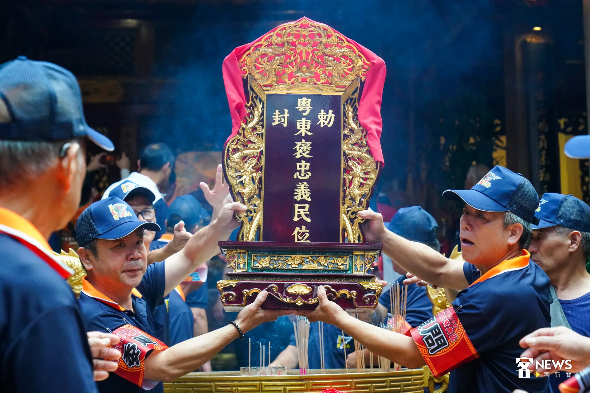 義民祭關西聯庄輪值　義民爺駐駕太和宮展開1個月奉飯's story cover image