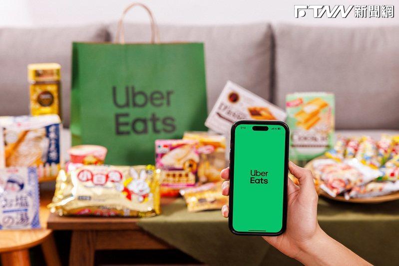 Uber Eats併購熊貓遭禁止　王鴻薇：有合作也應嚴格監督，再立專法