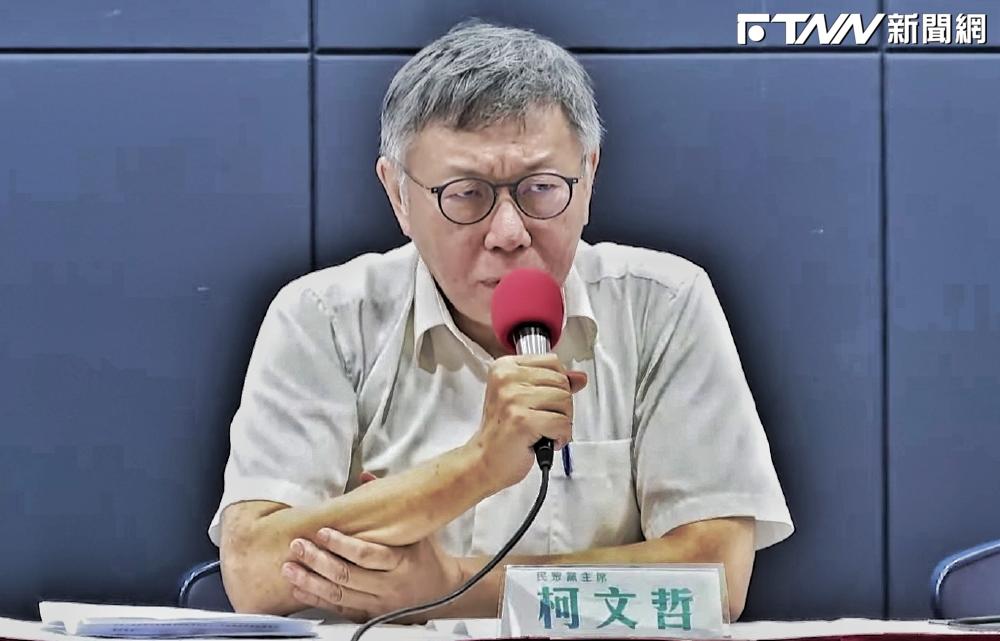 轟柯文哲不要臉！吳靜怡曝「政治渣男」6事跡：摧毀了支持他的人