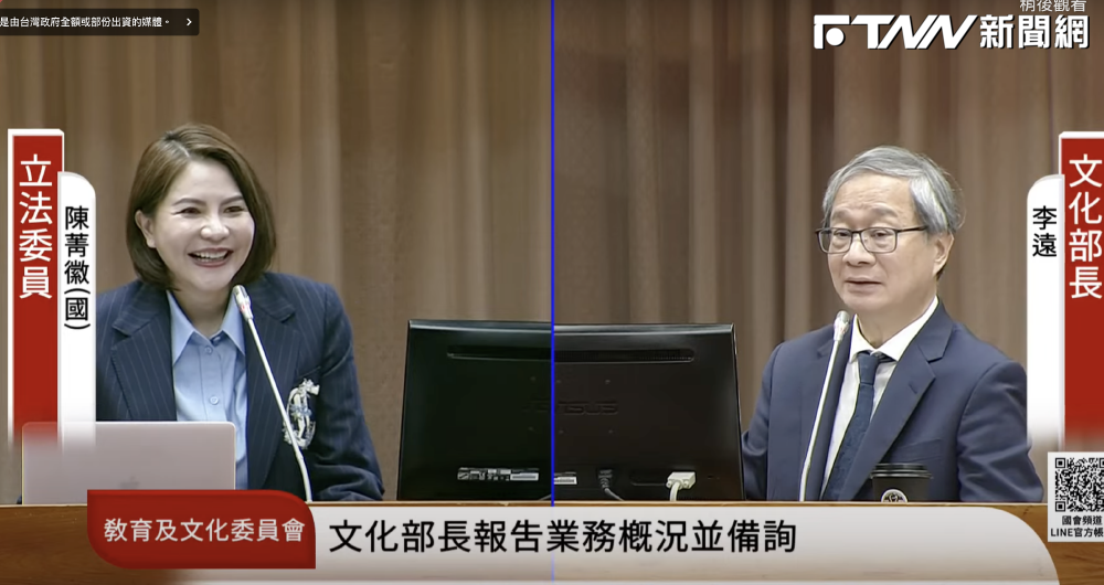 李遠：「我現在越來越討厭周杰倫」　文化部長承認演唱會黃牛是難題要持續修正　