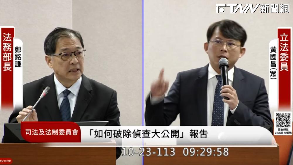 法務部稱偵查不公開　黃國昌酸「平行時空」