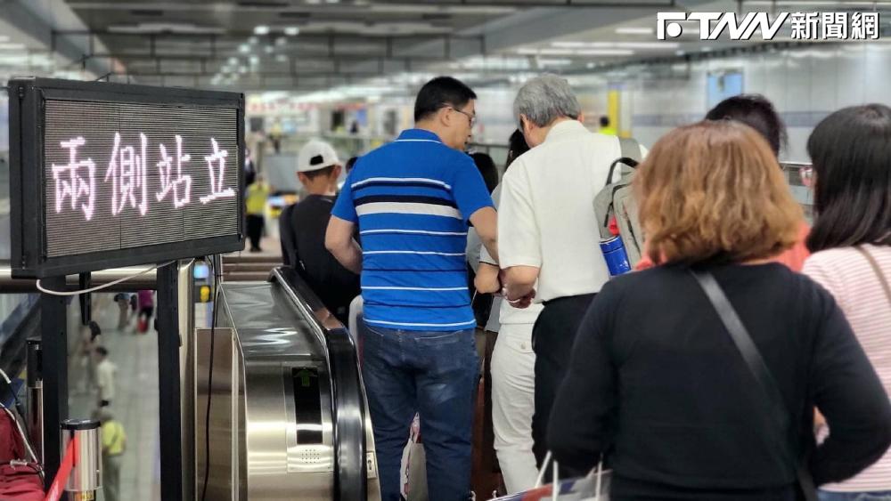 舊觀念淘汰！北捷加強宣導電扶梯「兩側均可站立」　8字口訣護民眾安全