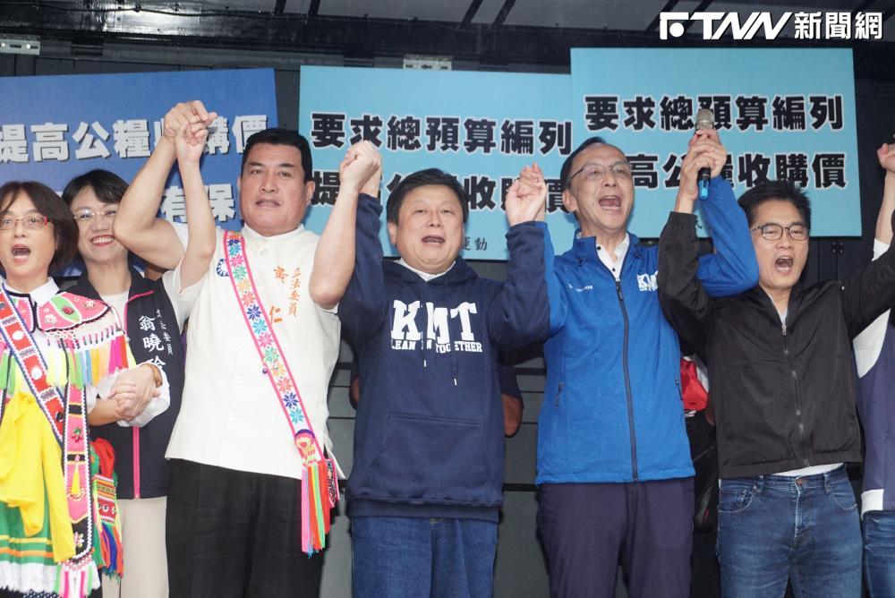 國民黨力挺基層農民、原住民及醫護人員　朱立倫：民進黨當選後就變成傲慢嘴臉