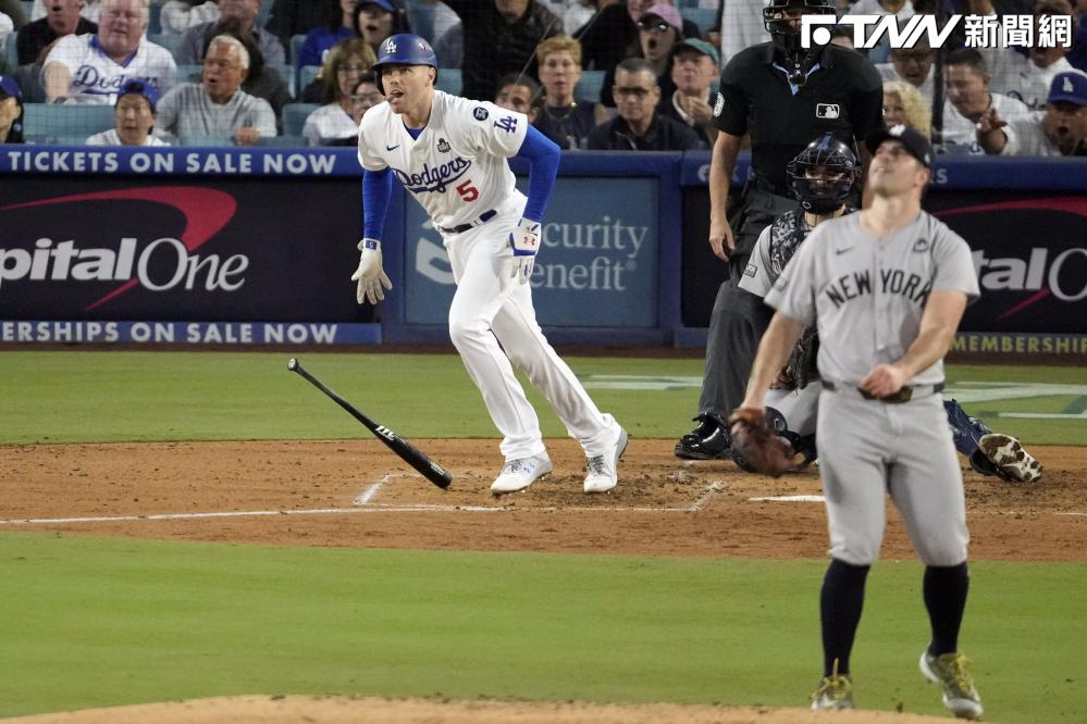 MLB／道奇開轟！T.赫南德茲、弗里曼背靠背全壘打　4比1領先洋基