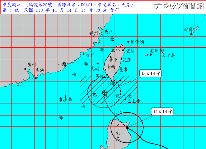 快訊／中颱天兔進逼！17:30首發陸上颱風警報　首波警戒區曝光