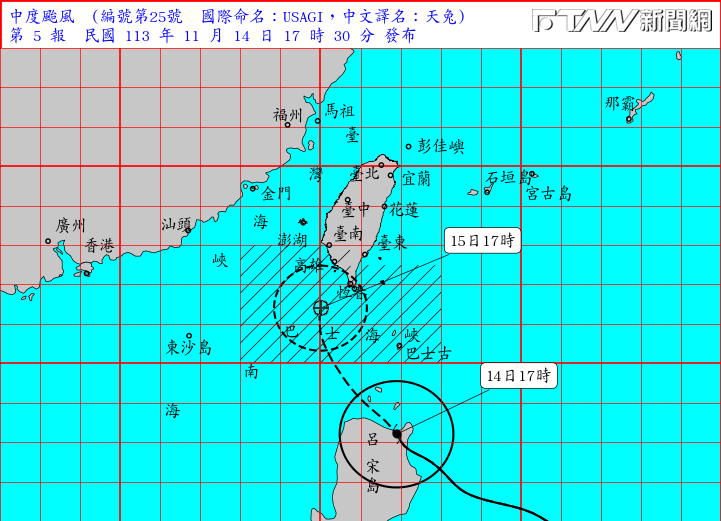 快訊／中颱「天兔」進逼！氣象署首發陸警：屏東、恆春半島嚴加戒備　不排除周六登陸