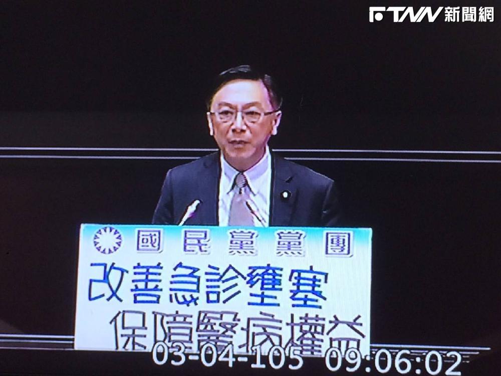 疾管署前公務員控標案受上級與前藍委施壓標案　陳宜民駁「連車馬費都沒」何來圖利