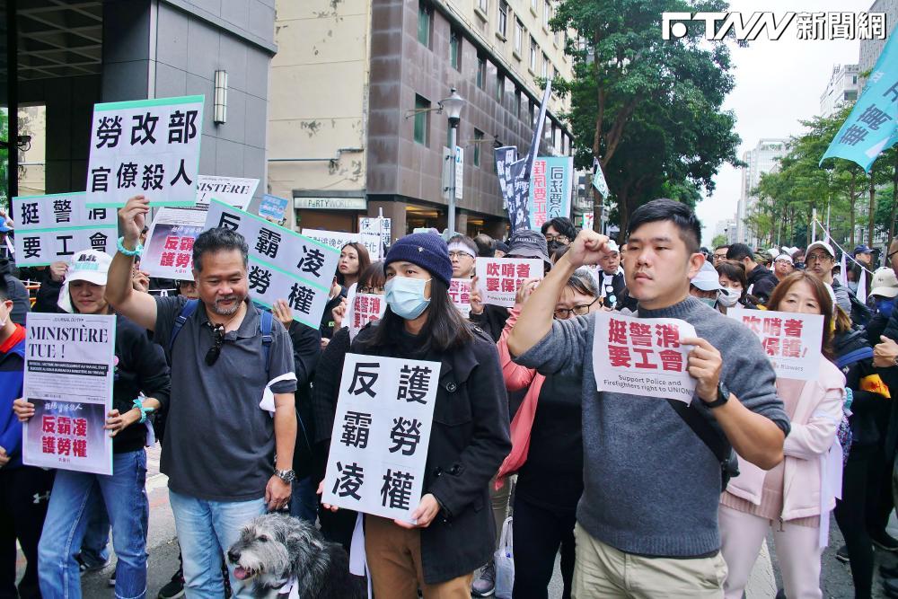 從勞動部走向凱道！民眾黨揪3千人上街反霸凌　民怨塞爆「功德箱」直送總統府