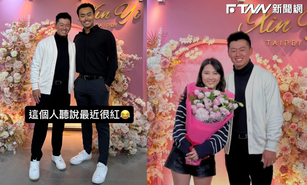 林家正出沒戶政事務所！　鄭宗哲結婚不忘調皮喊話：家正婦還是空的