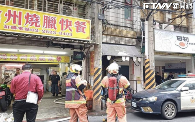 新北淡水民宅遭人丟擲汽油彈　3人受傷1人大面積燒燙傷送醫搶救中