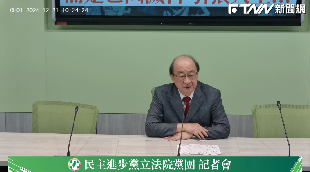 批藍白摧毀台灣民主「讓習近平有佔領理由」　柯建銘轟韓國瑜、傅崐萁、黃國昌「亡國三人組」