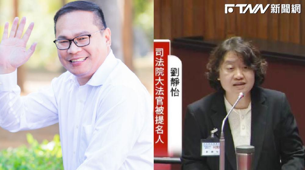 被綠委全面否決！劉靜怡錯在哪裡？媒體人指「忠誠度不足」：批評王義川蠢到爆