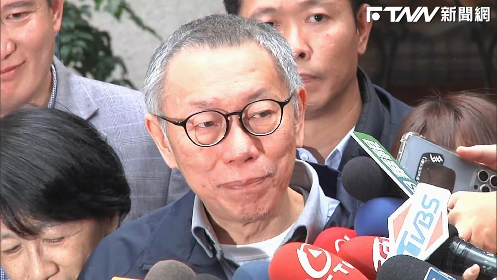開庭嗆「寧可死在裡面」！北院重開羈押庭結果出爐　柯文哲7000萬交保+戴電子腳鐐's OG Image