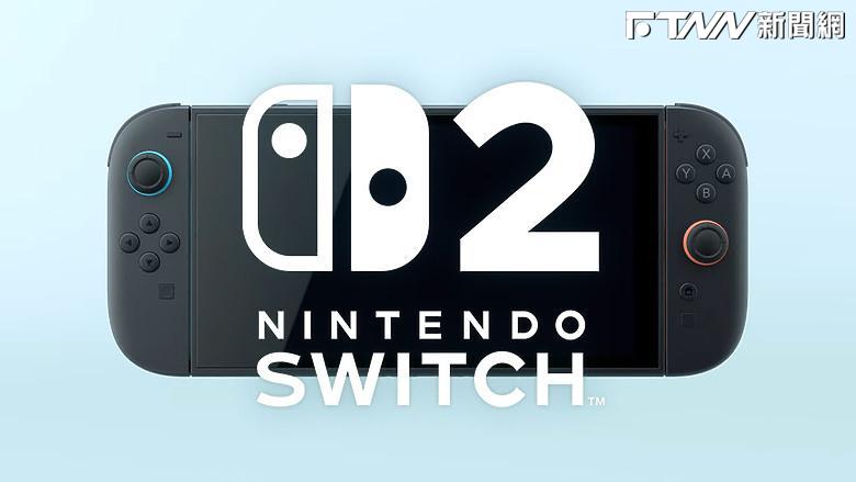 Switch 2無新意！今僅「3檔」個股收紅　玩家傻眼諷：老任賺8年外觀幾乎一樣