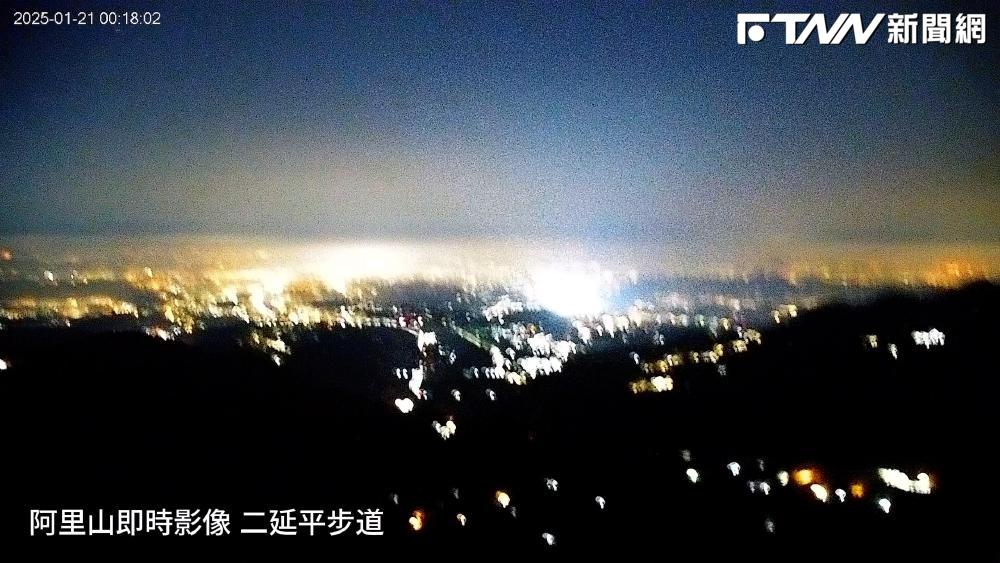 影／嘉義深夜6.4強震　阿里山驚見不明閃光隨即斷電