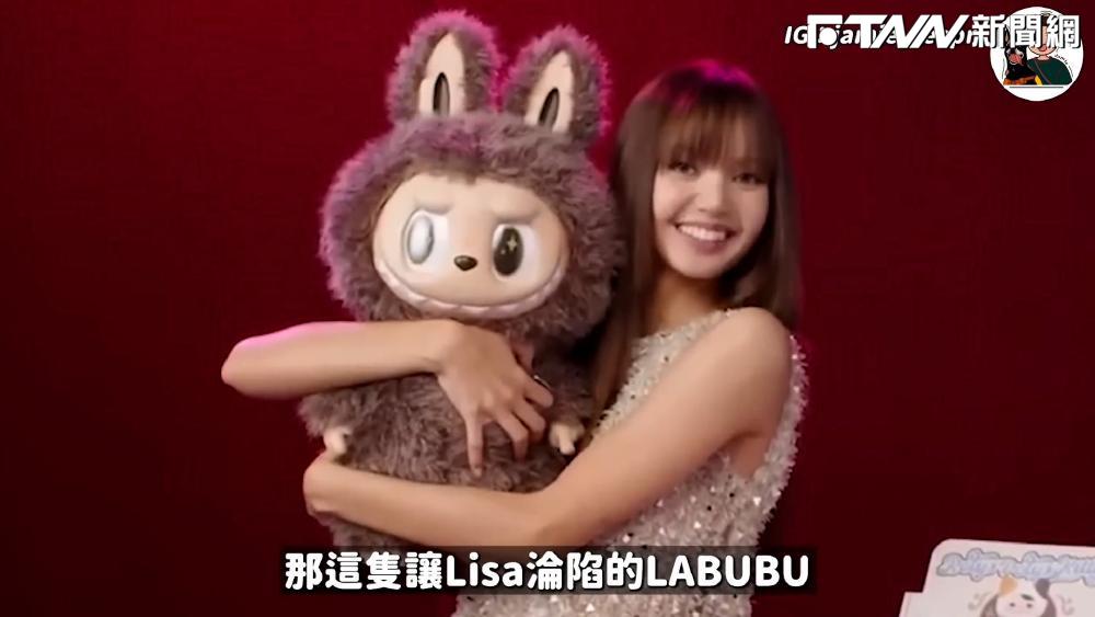 影／超萌大眼讓Lisa淪陷　解密「LABUBU」神秘身世