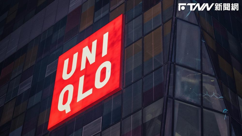 UNIQLO一次關三間！最後營業日曝光　在地人錯愕：基隆真的快要什麼都沒有了