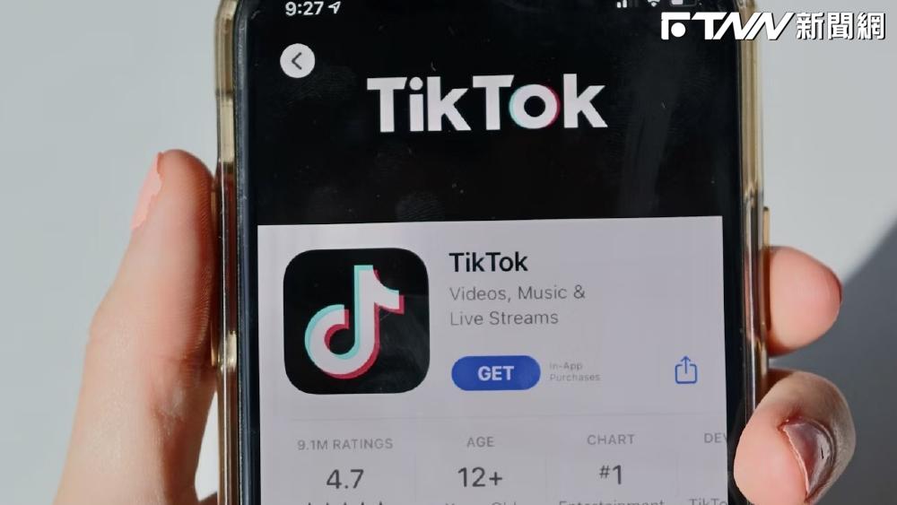 不是馬斯克接手？外媒曝白宮屬意「甲骨文接管TikTok」　字節跳動僅留少數股權