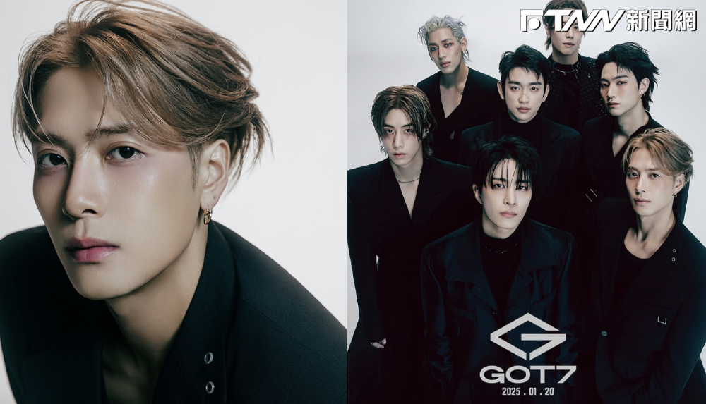 GOT7王嘉爾演出前「突胸痛送醫」　官方發聲明證實：希望大家諒解