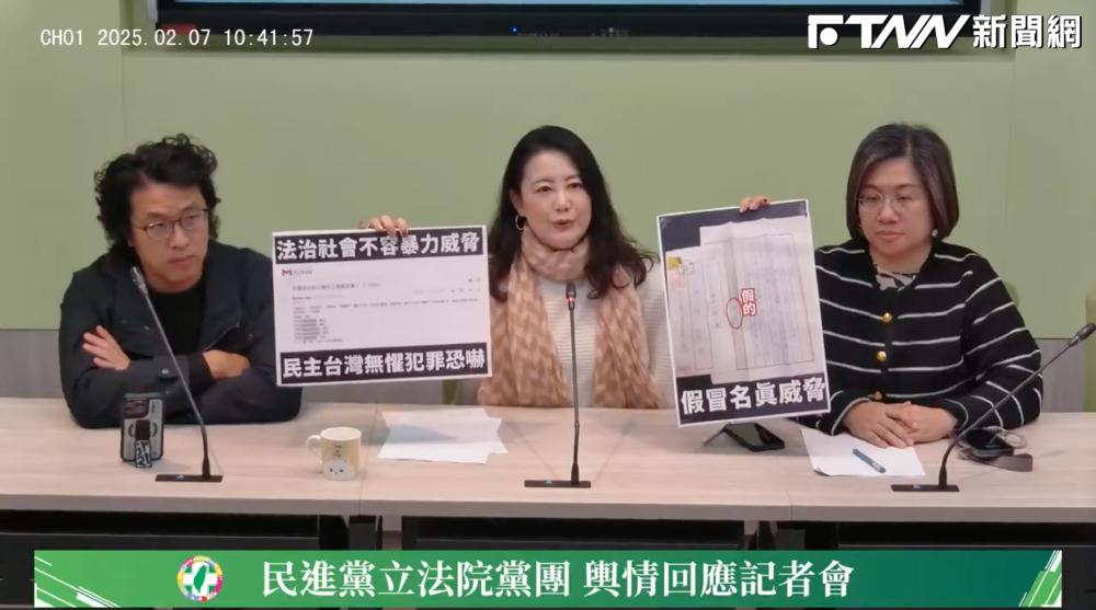 恐嚇柯建銘信件曝光！點名家人「一個月內悉數槍殺」　還冒名蘇巧慧嗆「你去死」