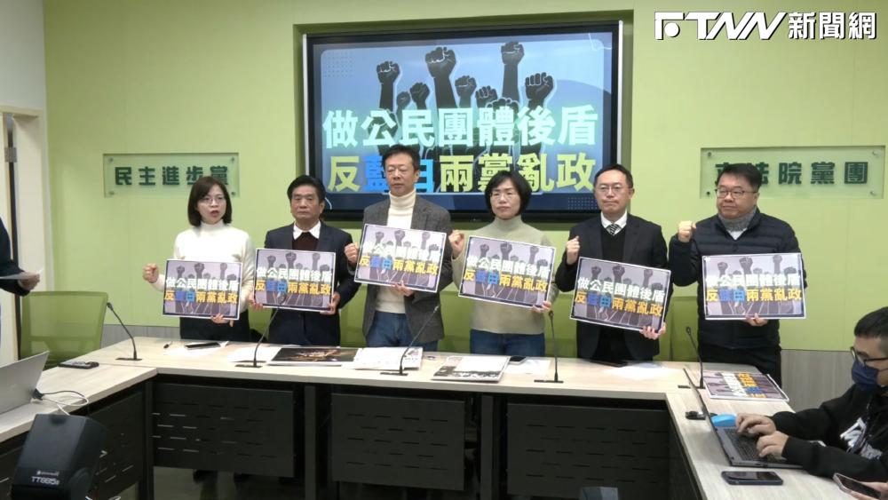 罷免潮來襲新北6立委不再沉默！　新北立委表態挺：做民團後盾