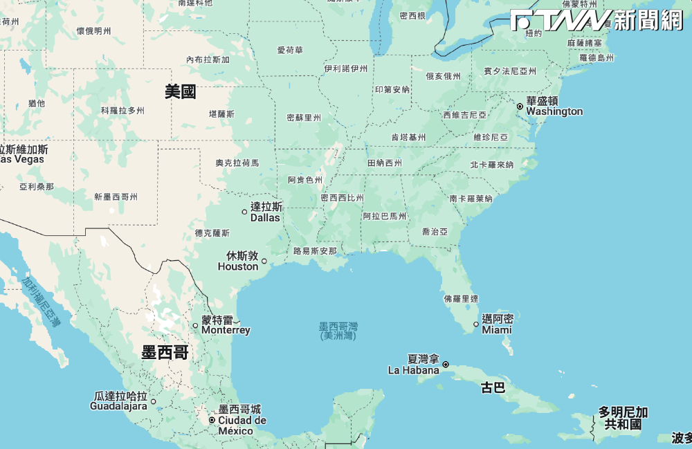 為配合川普命令！美版Google Maps正式改名美國灣　不再有墨西哥灣