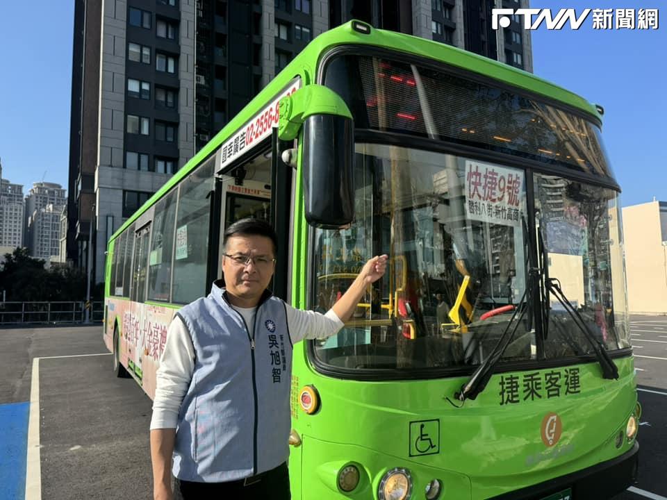 營運第一天就出包！客運未發車害學生寒風中乾等　楊文科震怒下令「換廠商」