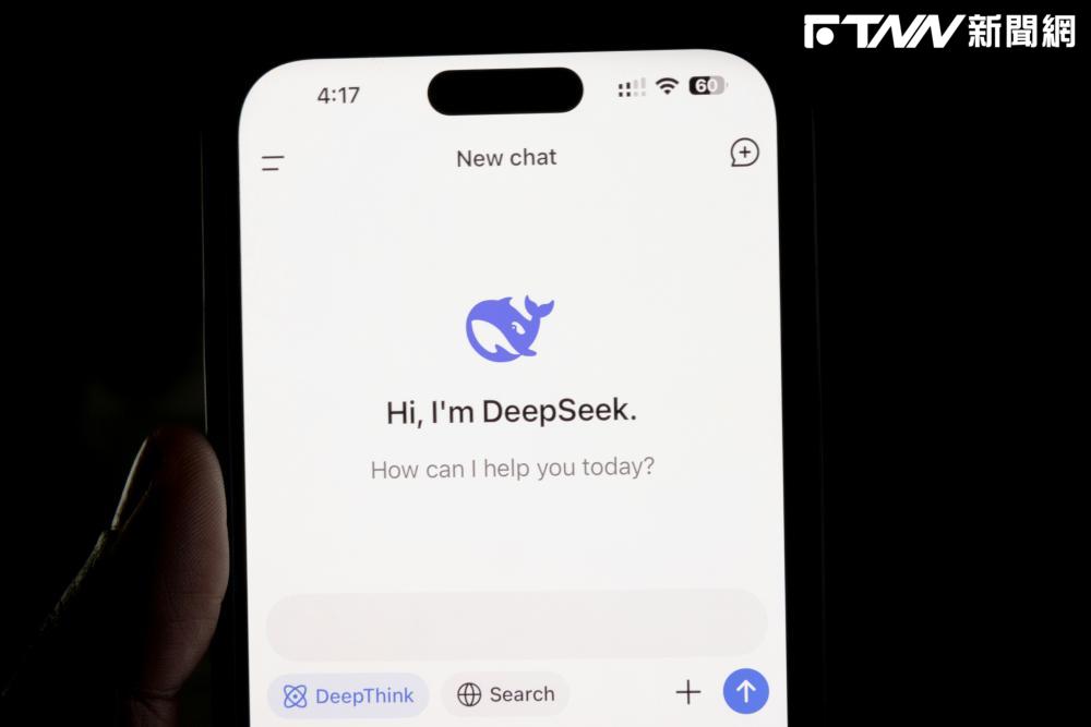 DeepSeek陷數據蒐集風暴！南韓緊急下架　提醒已下載用戶勿輸入敏感資料