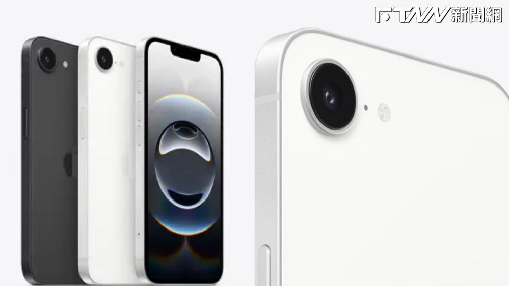 蘋果最便宜手機iPhone 16e正式亮相！「1實用功能」被閹割　大票果粉「難接受」：瞬間滅火