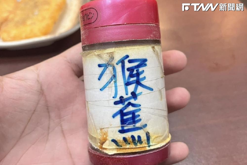 台灣人就愛諧音梗！調味罐寫「猴蕉」看不懂　正解曝光網笑翻：台語花因啦