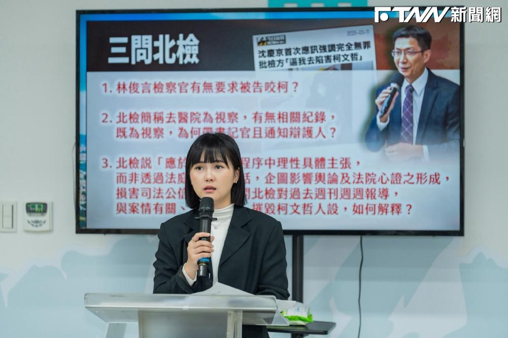 民眾黨啟動「人民要當家」反制綠營下鄉宣講！  將鎖定總預算等4主軸「全民問政」