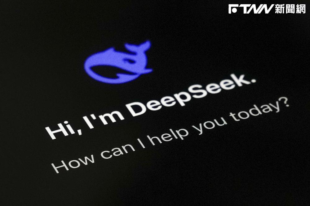 直球對決ChatGPT！中國DeepSeek新模型R1升級　聲稱性能直逼OpenAI、Google's story cover image