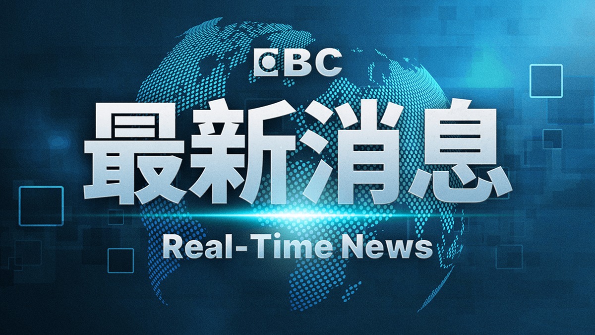 連續4周調降！中油宣布「汽、柴油」各再調降0.1元