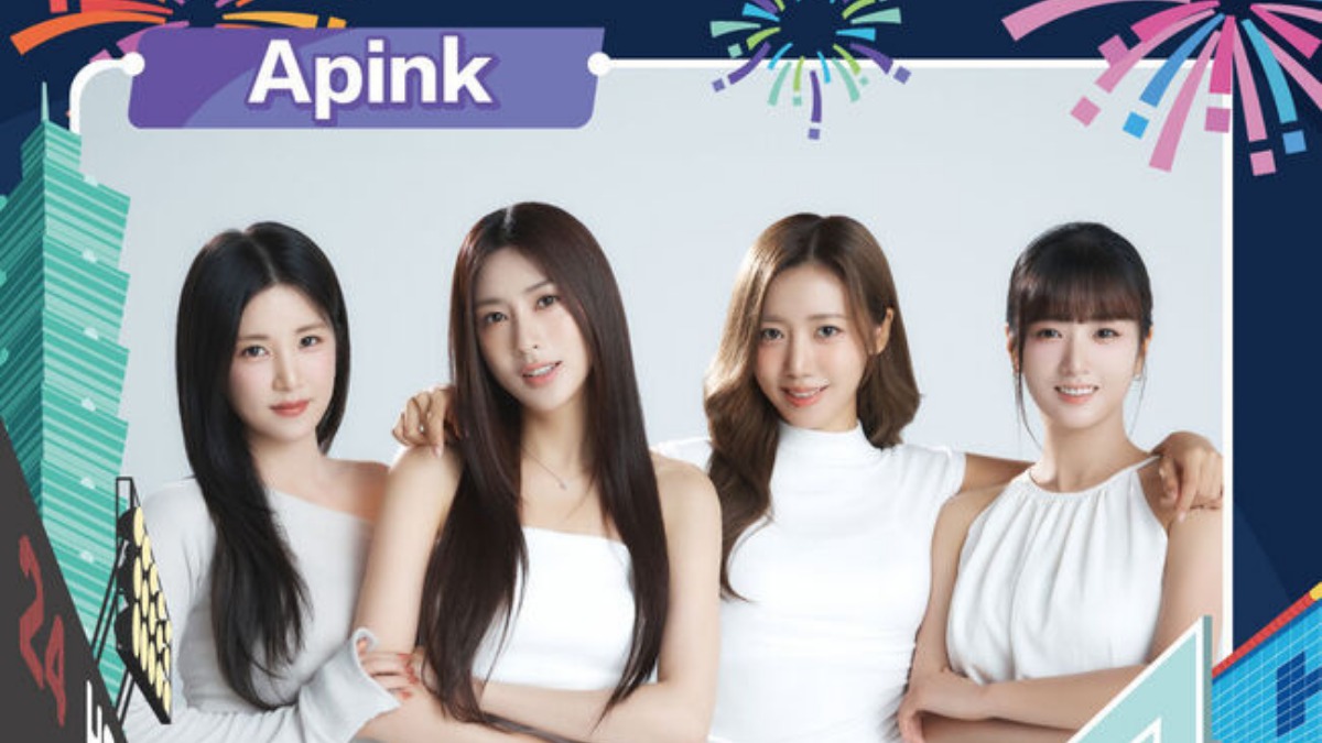 台北首波跨年卡司曝光！Apink、Energy獨家獻唱