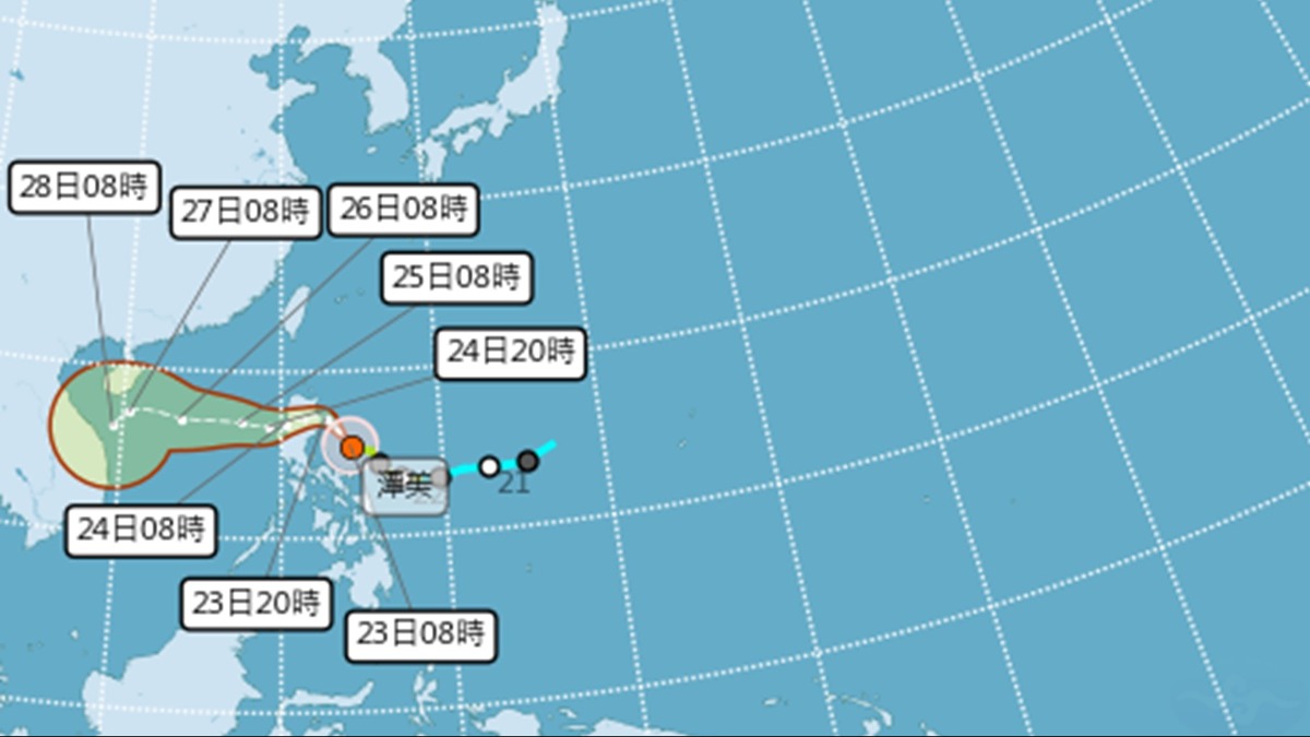 氣象粉專曝潭美颱風有趣現象：可能「大迴轉」機率